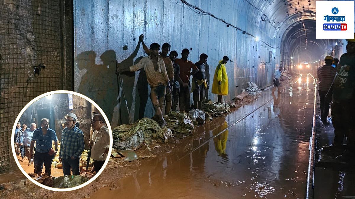 Konkan Railway कधी होणार कोकण रेल्वेची वाहतूक सुरळीत? अधिकाऱ्यांनी